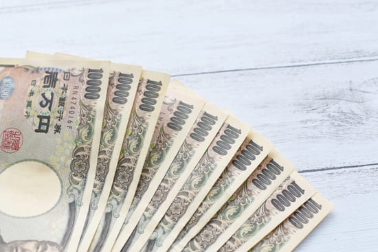 10万円即日借りるなら消費者金融