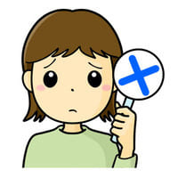 悪い口コミ