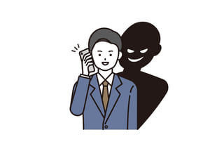 虚偽申告