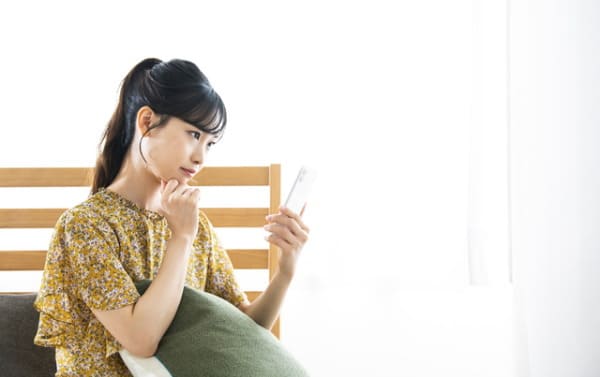 学生ローンが利用できない