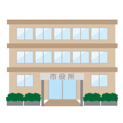 市役所