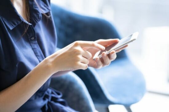 家族にバレずにお金を借りる方法