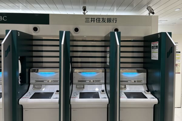 三井住友銀行カードローン