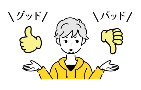 モビットの口コミ