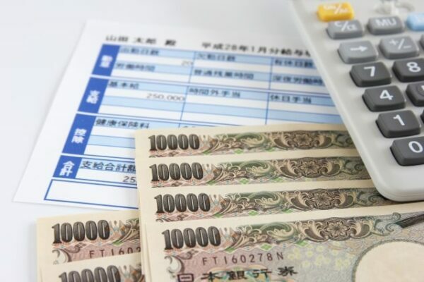 ｄスマホローン審査は安定収入が条件になっている