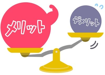 dスマホローンのメリット